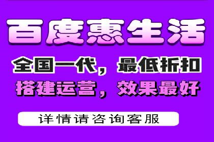某电商平台的SEM投放全流程案例